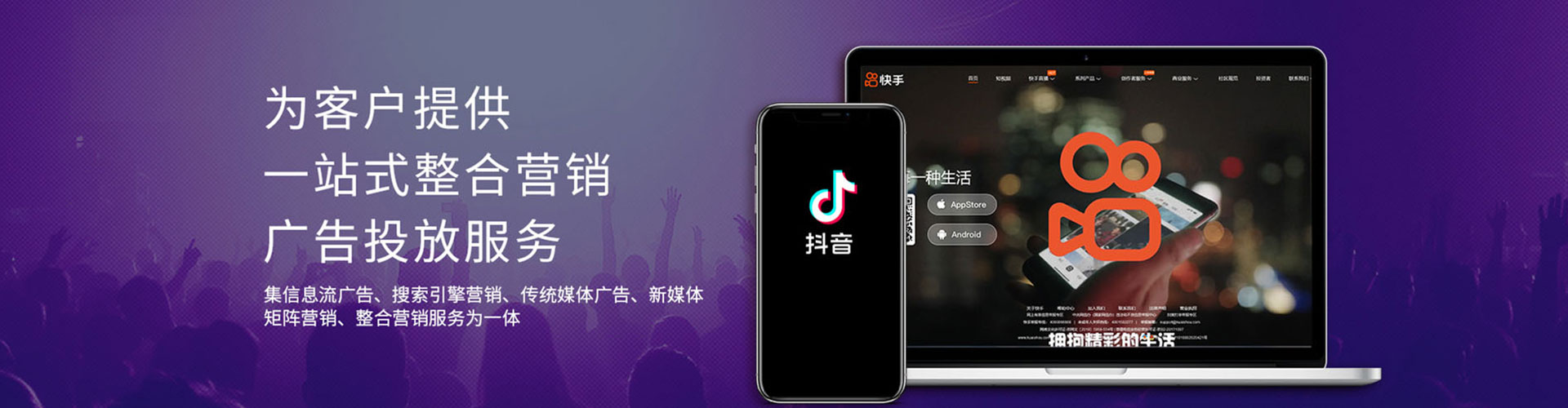 西华百度竞价广告